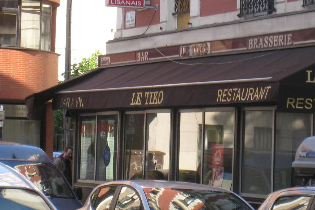 סן-קואן Charmante Maisonnette Aux Portes De Paris מראה חיצוני תמונה